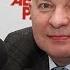 Прокурор Липецкой области Константин Кожевников на Авторадио Липецк