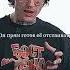 LOV66 50к Shortsclip Shortscraft Youtube Youtuber Subscribe Shortsadoptme Shortsroblox Lov66