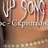 Ты выглядишь как казино Speed Up