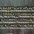 Хочется Музыка Виктора Хоборова слова Эльдара Рязанова