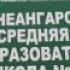 МЫ ТАКИЕ РАЗНЫЕ У ВСЕХ СВОИ ПЕЧАЛИ И ПРАЗДНИКИ ОДНОКЛАССНИКИ Забавное видео
