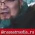 ислам коран намаз Islam иман мусульмане казахстан кыргызстан таджикистан узбекистан