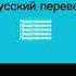 аноним м я реки аноним м я рек бомбо4ка
