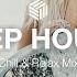 Deep House 2025 Chill Relax Mix Easy Background Sounds