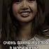 жанымм Le07www эленмиллер Foryou Virt лео Fyt Fyp Shorts Lisa
