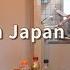 Cozy LIFE In Japan Buying Groceries Making Tomato Dipping Noodles