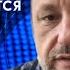 Зачистки ФСБ в Мариуполе Текущая обстановка в городе Детали от Андрющенко