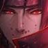 Naruto Shippuden Itachi S Theme Senya Trap Remix