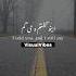 Sad But Beautiful Words From Neshooni By Amin Rostami Shorts Shortsfeed Arabicsong