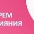 Тональный крем с эффектом сияния Berrisom 24 OOPS My Aurora Cream