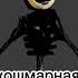 звуки всех Марионеткой