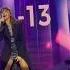 Descrivi Questo 2024 In Due Parole Annalisa Capodanno Concerto