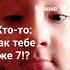 вроде бы только пошла в первый класс а уже закончила четвёртый Я хочу в детство вернуться пожалуйста