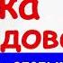 КОКА МЕЖИДОВА Посвящение слепым ТРОГАТЕЛЬНАЯ ПЕСНЯ NEW 2020г