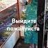 выйдите пожалуйста это Одесса детка Hiphop Freestyle одессаodessa