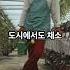 네토그린 스마트팜의 새로운 시작 수익형 스마트팜 도시농부에 도전해보세요 스마트팜 도시농부 네토그린