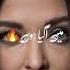 Ghulab Kawb Dwa Bollywoodactor Bollywood Bollywoodactor Actors Love Indianactor Beautifulgirl