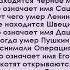 10 популярных вопросов и ответов на них часть 14