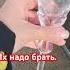 Хрусталь коллекционный Flohmarkt антик обзор хрусталь Meissen мэйсон винтаж