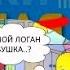 Алло Такси Саратов Отзыв