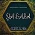 Arash Mohseni Ft Sidi Mansour Allah Allah Ya Baba DORON PERETZ 2024 Remix לכבוד הבאבא סאלי