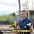 ПРОВЕРИЛИ ЛАЙФХАКИ лайфхаки лайфхак мангал розжиг уголь шашлык глэмпинг мраморнаяговядина
