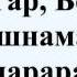 Айенгар Беллур Кришнамачар Сундарараджа