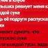 МАЛЫШКА РЕВНУЕТ LOVELYDILLER