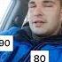 Памятка для тех кто хочет устроится водителем в Магнит дальнобой дальнобойщики водила