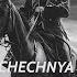 Chechnya Slowed