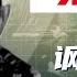 鬼子来了 让所有抗日神剧汗颜 姜文 别给日本人递刀子