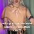 ну всё спасибо братан обнял поднял волейбол баскетбол аниме Anime Cosplay косплей