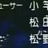Hunter X Hunter Opening Ohayou With Lyrics