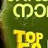 Hits Of Yesudas Nostalgic Malayalam Film Songs Evergreen Hits
