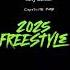 This B A Shoutout To EfeLow From Wtf Ur BoY EmOh KiNgStOn Freestyle Upcoming Artist