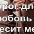 Только ты караоке хвалаипоклонение толькоГосподь АндрейКочкин толькоты любовьХриста прославление