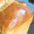 Hokkaido Japanese MILK BREAD Recipe Fluffiest Loaf Stays Fresh Longer Tangzhong Method