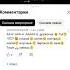ДРУЖОЧЕК ОТКРОЙ РОТИК СМОТРИ КАКОЙ ВКУСНЫЙ ПИРОЖОК В FNF Xingwadora Fnf Fnfmods Fnfmod бс
