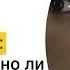 ТРЕВОЖНОЕ РАССТРОЙСТВО что это и чем отличается от депрессии Matzpen