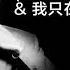 高音質 MC HOTDOG 熱狗 輕熟女27