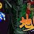 1988 60fps Jigoku Meguri ALL