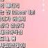 홍진영 노래 모음 28곡 믿고듣는 소울뮤직TV