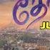 Thozha Audio Jukebox Karthi Nagarjuna Tamannah Gopi Sundar