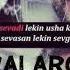 BOR UWALARGA