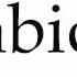 How To Pronounce Arabicize