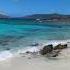Best Caribbean Beaches And Resorts Beachwalk Usvi Stt