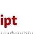 Тип String и его две основные проблемы Часть 2 из 3