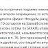Бааль Сулам Птиха Урок 33 Обращение к Творцу МАН