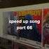 возле дома Zhenis Speed Up