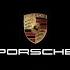 ИСТОРИЯ PORSCHE Начало 1871 1950 гг